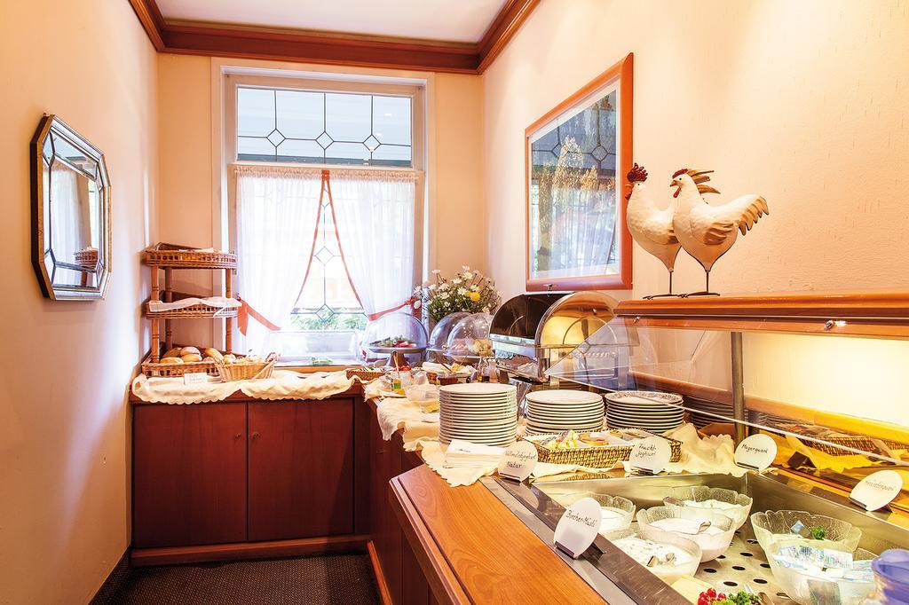 斯塔德特公园高级维塔尔酒店 巴特哈尔茨堡 外观 照片
